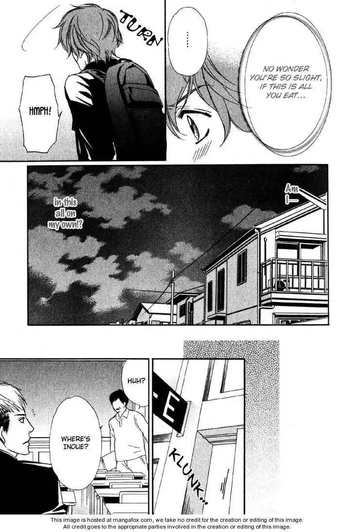 Kedamono Nanbiki? Chapter 3 25